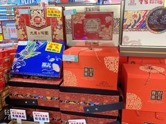 -重百超市(解放碑新华店)