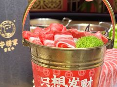 -牛将军•涮肉•烤肉•铁板烧(北京王府井·故宫店)