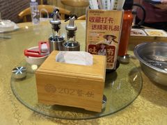 -202特色排档(五缘湾店)