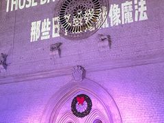 -华谊兄弟（长沙）电影小镇