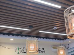 -江记甜品(罗湖店)