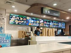 -魏家凉皮(协和店)