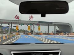 -816工程景区