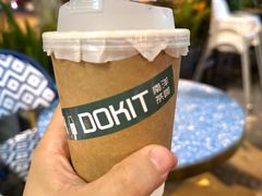-斗作小养·南洋茶咖(淮海755店)