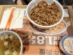 -吉野家(复兴路第二餐厅店)