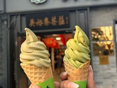 -吴裕泰茶庄(前门大街店)