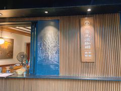 -RUMORS COFFEE ROASTERY鲁马滋咖啡(湖南路店)