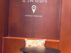 -LOOOAD COFFEE进度条(D9街区店)
