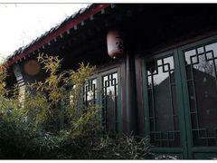 -王家大院
