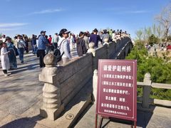 -赵州桥景区