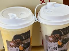 -炖物24章·顺时轻养茶(黄龙店)