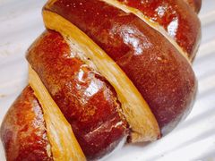 -Salon de The de Joel Robuchon(外滩18号店)
