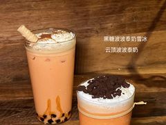 -大龙燚·旷野鲜火锅(广州首店)