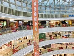 -万达广场(宝山店)