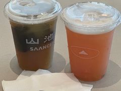 -SAANCI山池咖啡(海上世界文化艺术中心店)