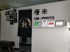 -山人摄影·摄像跟拍·视频拍摄·企业外拍