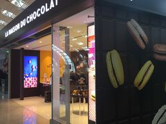 -LA MAISON DU CHOCOLAT(戴高乐机场T 2F店)