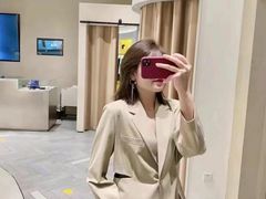 -伊势丹(现代城店)