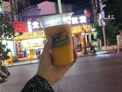 -有间冰室(侨港风情街店)