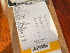 -七色云蔬食(喜邻里店)