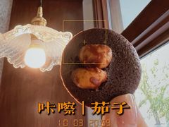 -侘寂甜品(自取店)