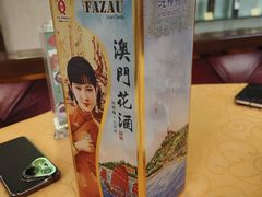 -聚龙酒家(富豪花园店)