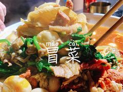 -曹掌柜小酒馆烧烤集团(崂山同兴路店)