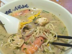 -浙味观杭州海鲜面(钱江新城高德置地店)