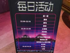 -海雾里小酒馆(观音桥店)