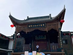 -恩阳古镇