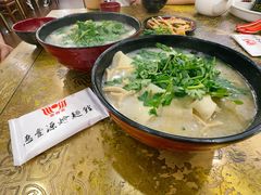 -惠丰源烩面馆(经七路店)