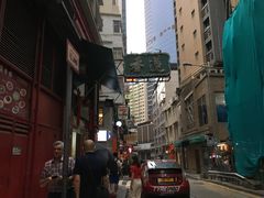 -香港蓮香樓(中環店)