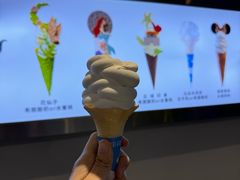 -CORNER CONE GELATO酷矿手作霜淇淋(南头古城店)