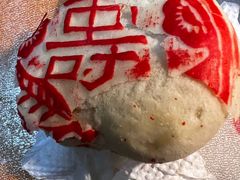 寿白皮-芦庄子桂顺斋(和平路总店)