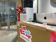 -海马体照相馆(环贸iapm大师爱情店)