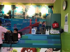 -英孚教育青少儿(宝龙中心)