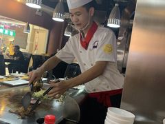 -利昂法式铁板主题餐厅(新奥购物中心店)