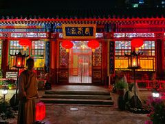 门面-白家大院·王府宫廷菜(苏州街店)