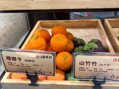 -北京稻香村(零号店)