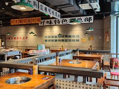 -楠火锅(仁恒梦中心店)