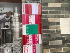 -達揚原味燉品(文明路店)