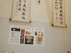 -李兰英湖南面馆(护国路店)