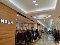 -王府井百货(总府店)