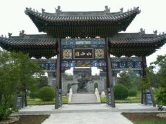 -武清南湖绿博园