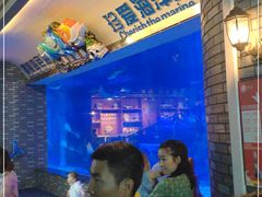 -成都浩海立方海洋公园