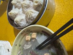 -笑云开汤包店(网巾市店)