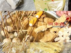 -百家缘(东门南路店)