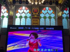 -日日鲜茶餐厅(小公园店)