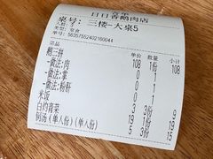 -日日香卤鹅饭店·澄海狮头鹅(澄海店)