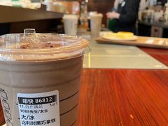 -星巴克臻选(深圳万象天地旗舰店)